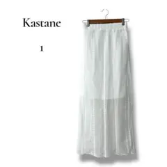 Kastane レディース　ロングタイトスカート　レース　ホワイト　1サイズ