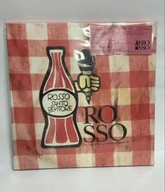 ROSSO 完全生産限定BOX「ダイヤモンドダストが降った夜」 チバユウスケ ROSSO 完全生産限定盤 BOX ダイアモンドダストが降った夜 チバユウスケ