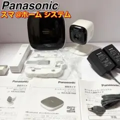 2026年最新】KX-HJC200-Wの人気アイテム - メルカリ