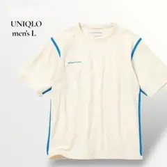 GU×beautiful people／リバーシブルTシャツ 5分袖 Lサイズのサムネイル