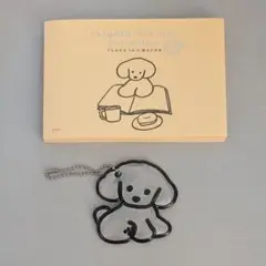 てらおかなつみ 絵はがき本 リフレクターキーホルダー