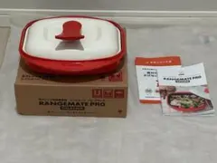レンジメートPRO グランデ RANGEMATE PRO GRANDE(RED)