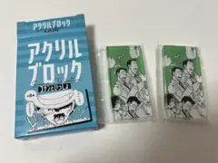 名探偵コナン　アクリルブロック　毛利小五郎