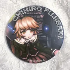 ダンガンロンパ15周年記念展 不二咲千尋 缶バッジ ダンガンロンパ15周年記念展 不二咲千尋 缶バッジ - メルカリ