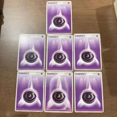 ダークエネルギー エネルギーカードセット