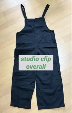 studioclip スタディオクリップ オーバーオール　黒　コットンのサムネイル