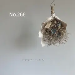 No.266 ブルーファンタジア妖精スワッグ