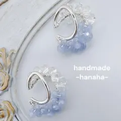 ˚.꒰ 再販 ꒱.˚透明　水色　バイカラー　つぶつぶイヤーカフ (片耳用)
