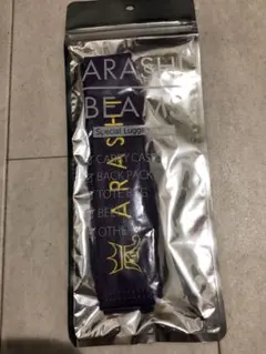 嵐 嵐を旅する展覧会グッズ ラゲッジマーク 青 大野智 ラゲッジタグ