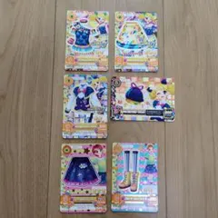 アイカツカード㉟　コーデ3セット