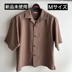 【新品未使用】ブラウン オープンカラー 半袖シャツ　GU