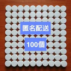 Item thumbnail for item 56619d39-1750-419f-8b04-10c50c869667