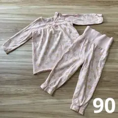 ブランシェス　女の子　パジャマ　部屋着　ルームウェア　長袖　90
