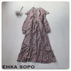 ♢【美品】エヘカソポ フレアワンピース スタンドカラー レトロ
