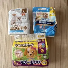 Item thumbnail for item b5b29b20-c819-4bfd-a1ef-9fa8852fce0f