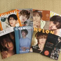 向井康二】表紙 雑誌 8冊セット - メルカリ