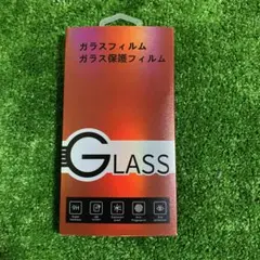 強化ガラスフィルム フィルム 日本素材製