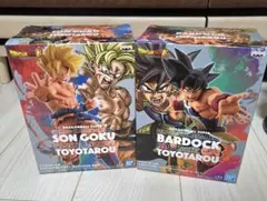 ドラゴンボール フィギュア とよたろうが描いてみた 親子かめはめ波「未開封品」