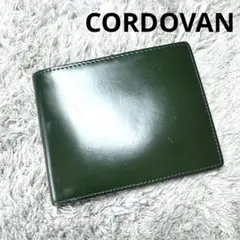 WILDSWANS MORRIS モーリス サドルプルアップ グリーン 財布 - メルカリ