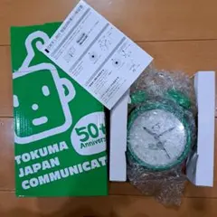 TOKUMA　JAPAN　COMMUNICATIONS　50th　 目覚まし時計のサムネイル