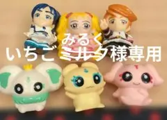 いちごみるく様 リクエスト 2点 まとめ商品