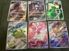 ポケモンカード ARセット