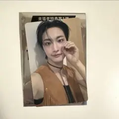 ATEEZ TOWARDS THE LIGHT 映画 入場者特典トレカ ソンファ