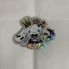 Item thumbnail for item 7f836b84-d815-4295-847d-37904806d45c