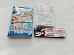 ワンピース　ニャンピース　お名前缶バッジコレクション　ミホーク