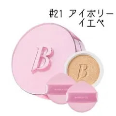 クッションファンデーション SPF38/PA++ クッションファンデ イエベ