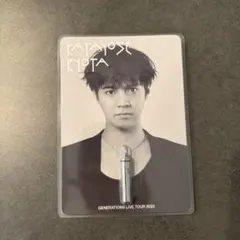 片寄涼太 メンプロ アトマイザーネックレスのサムネイル