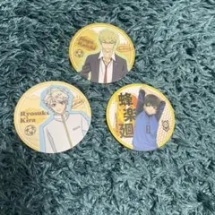 ブルーロック コースターコレクション 3枚