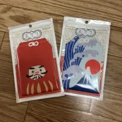 伽耶　小袋×2柄