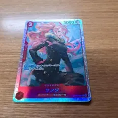 ワンピースカード サンジ ナミ SR OP10
