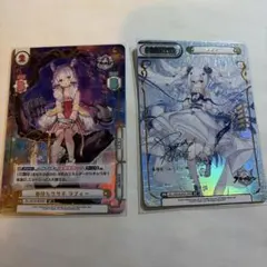 アズールレーン reバース vol.4 グアム sp | Mercari