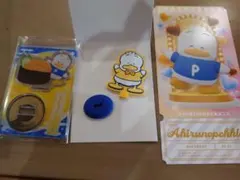 サンリオ ペックルまとめ売り