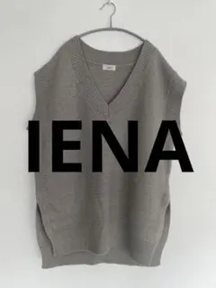 IENA ビッグシルエットニットベスト　ニットジレ