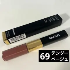 【人気色】シャネル ル ルージュ デュオ ウルトラ トゥニュ 69