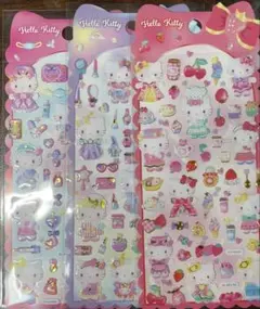 プリティキティちゃん 3種類セット【コンビニ払い不可】