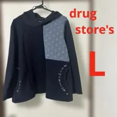 drug store's シーズ・プランニング 裏起毛　フード付き パーカー　L