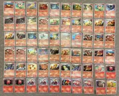 初代人気炎タイプ6枚セット ポケモンカード 旧裏 - メルカリ