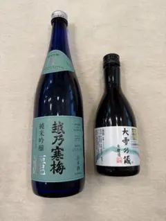越乃寒梅 純米大吟醸 大雪の蔵 本醸造 北海道生貯蔵のサムネイル