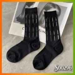 ponpokoponta4141様 リクエスト 2点 まとめ商品