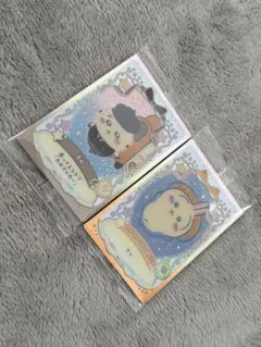 ちいかわウエハースラッキーカードコレクション