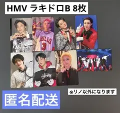 StrayKids スキズ KARMA HMV ラキドロB