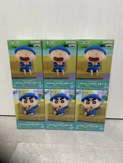 クレヨンしんちゃん しんちゃんとなかよしメモリーズ 幼稚園にいくゾマサオくんと