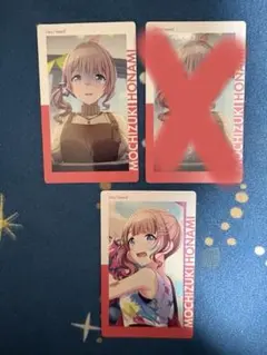 プロセカ エピカ vol.12 B 12B 望月穂波