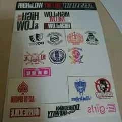 HiGH＆LOW タトゥーシール