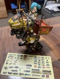 2025年最新】SF・ファンタジー・ホラーの人気アイテム - メルカリ