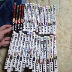 東京リベンジャーズ　全31巻